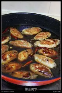 Make step 5