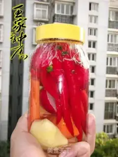 Make  step 2