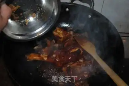 Make step 2