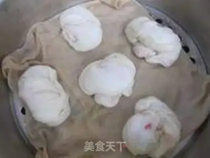 Make  step 7