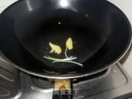 Make  step 2