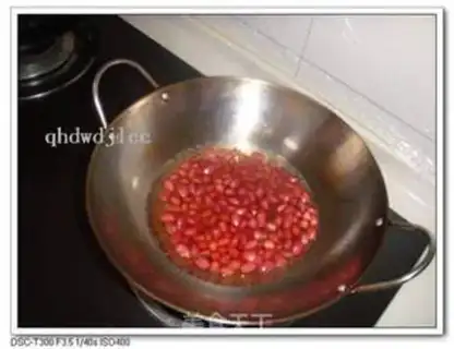 Make step 1