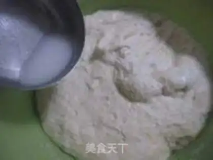 Make  step 1