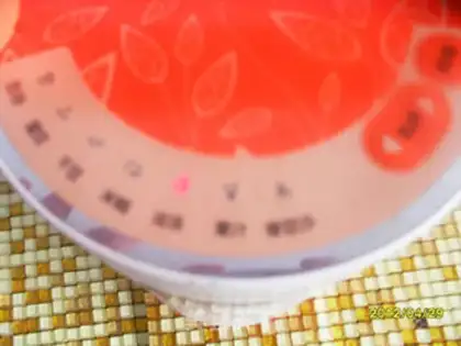 Make  step 5