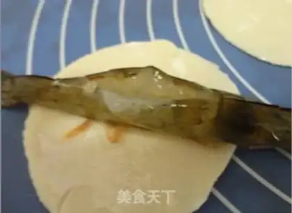 Make step 3