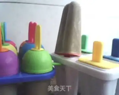 Make step 0