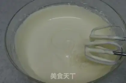 Make  step 2