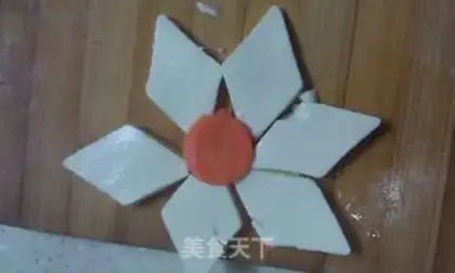 Make step 1