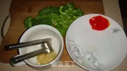 Make step 1