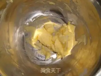 Make step 0