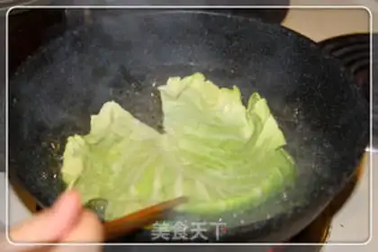 Make step 1