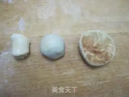 Make  step 1