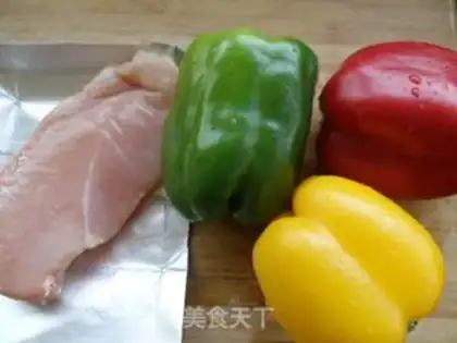 Make step 0