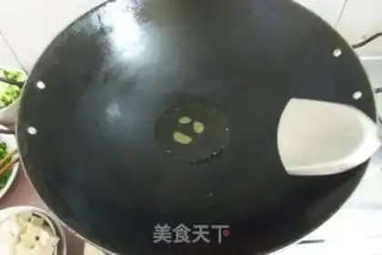 Make  step 2