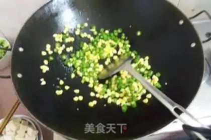Make  step 3