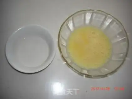Make step 2