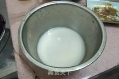 Make  step 7