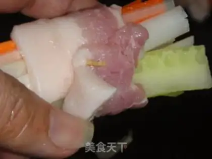 Make step 2