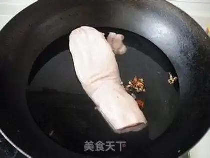 Make step 1