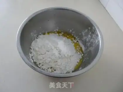 Make step 1