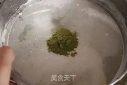 Make step 6