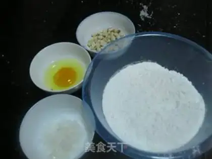 Make step 1