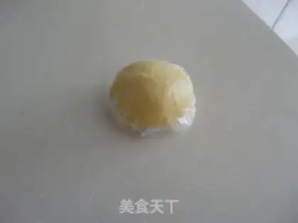 Make step 2
