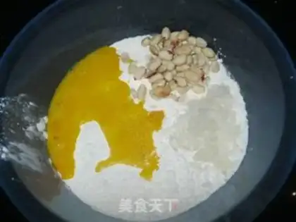 Make step 2