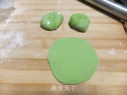 Make step 1