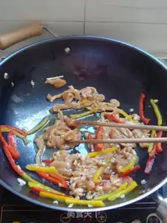 Make step 9
