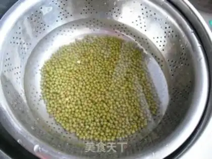 Make step 1