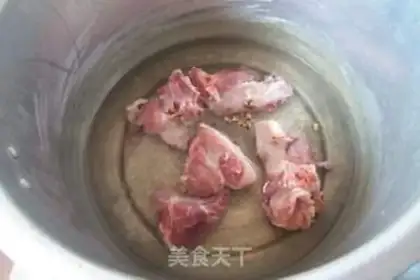 Make step 2
