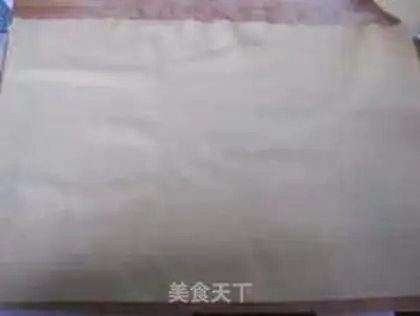 Make  step 2