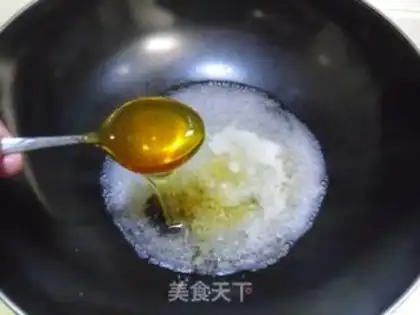 Make  step 2