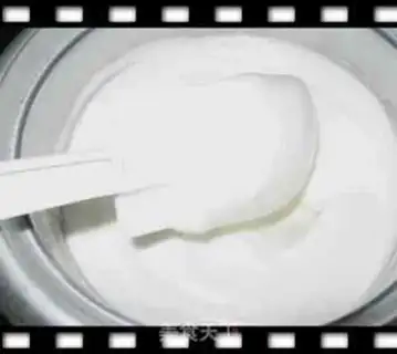 Make  step 1