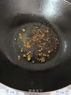Make step 17