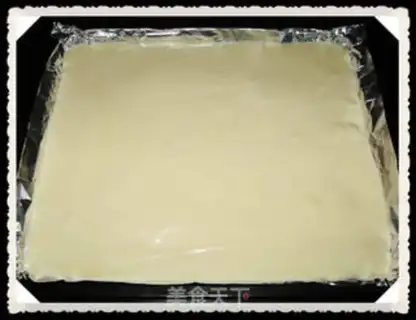 Make  step 2