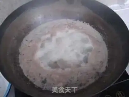 Make step 2