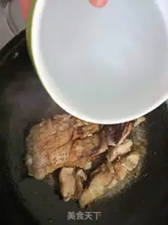 Make step 2