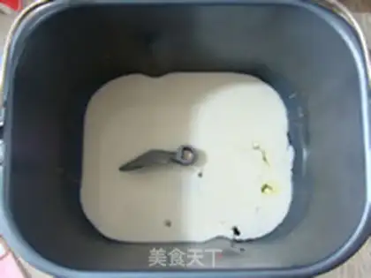 Make step 0