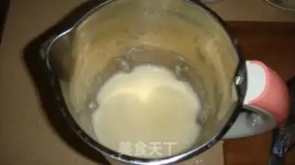 Make step 2