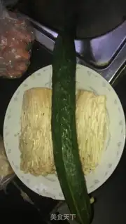 Make  step 0