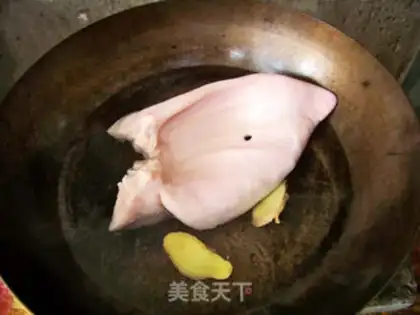 Make step 2