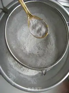 Make step 1