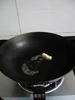 Make step 11