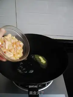 Make step 12