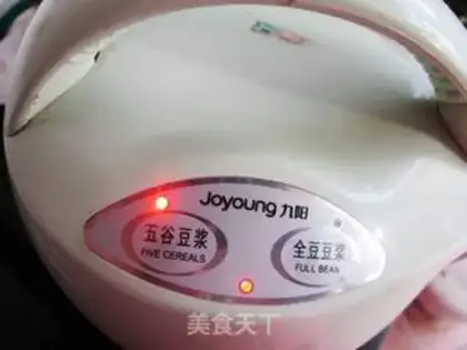 Make step 1