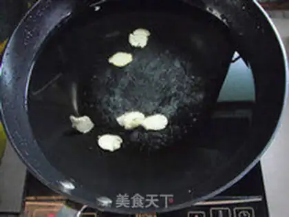 Make step 1