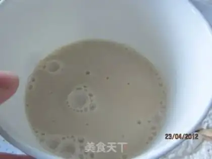 Make step 1