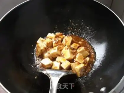 Make  step 4